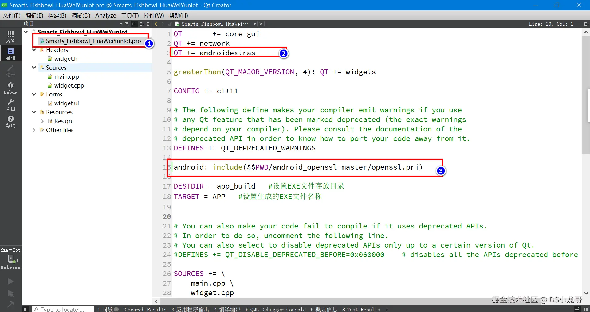 image-20240227160609926