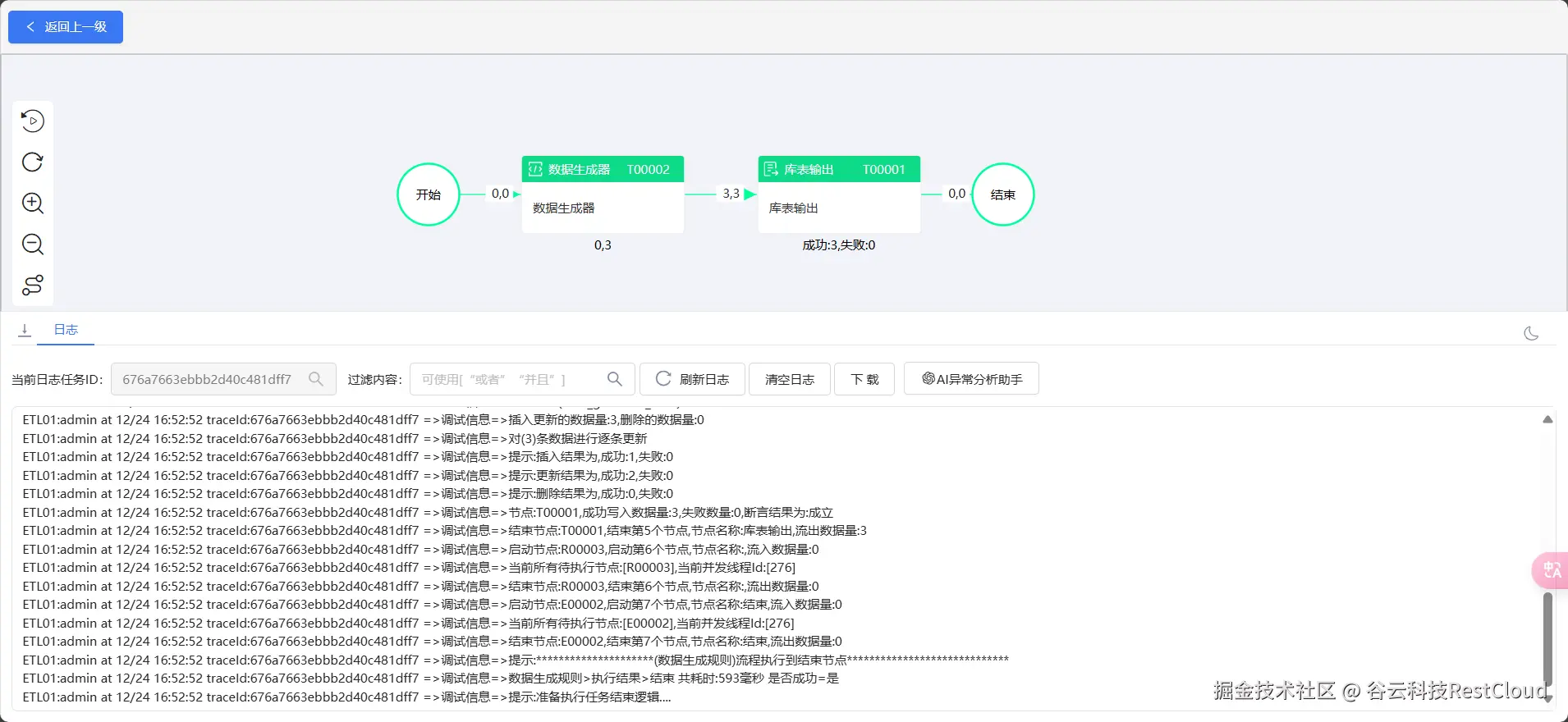 图片 15