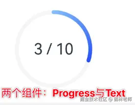 image-20240812234111654