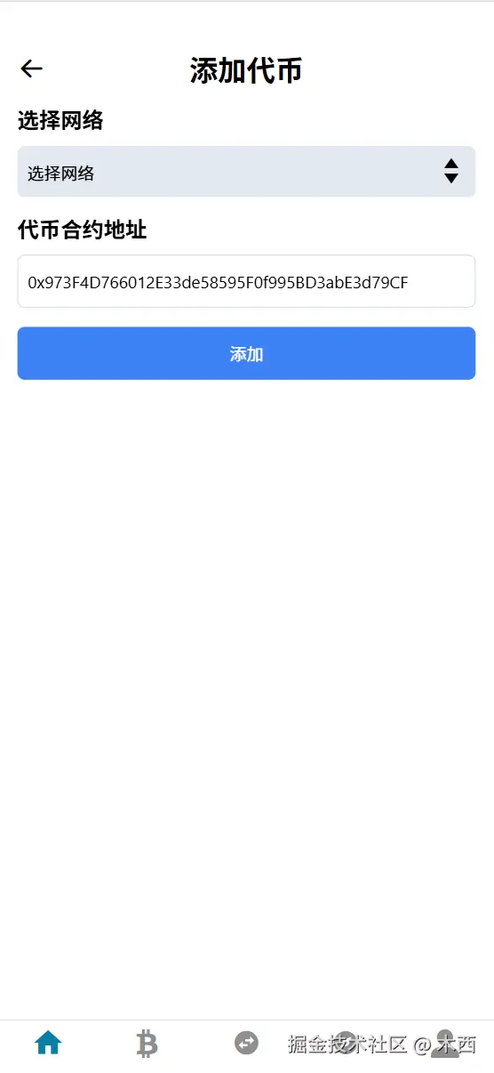 图1转存失败，建议直接上传图片文件