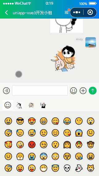 bf0effd5c61955ba913041ec293f8dbc_1289798-20251107234215982-698303763.gif