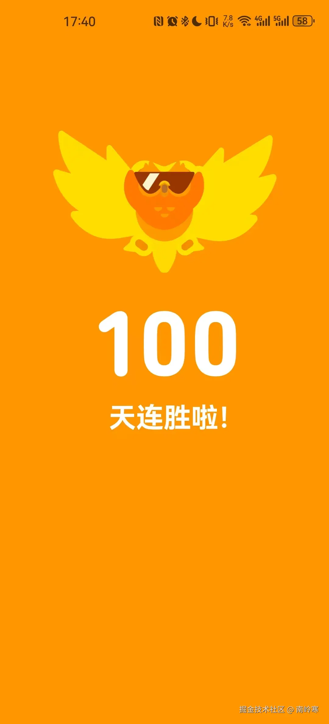 微信图片_20250201222611.jpg