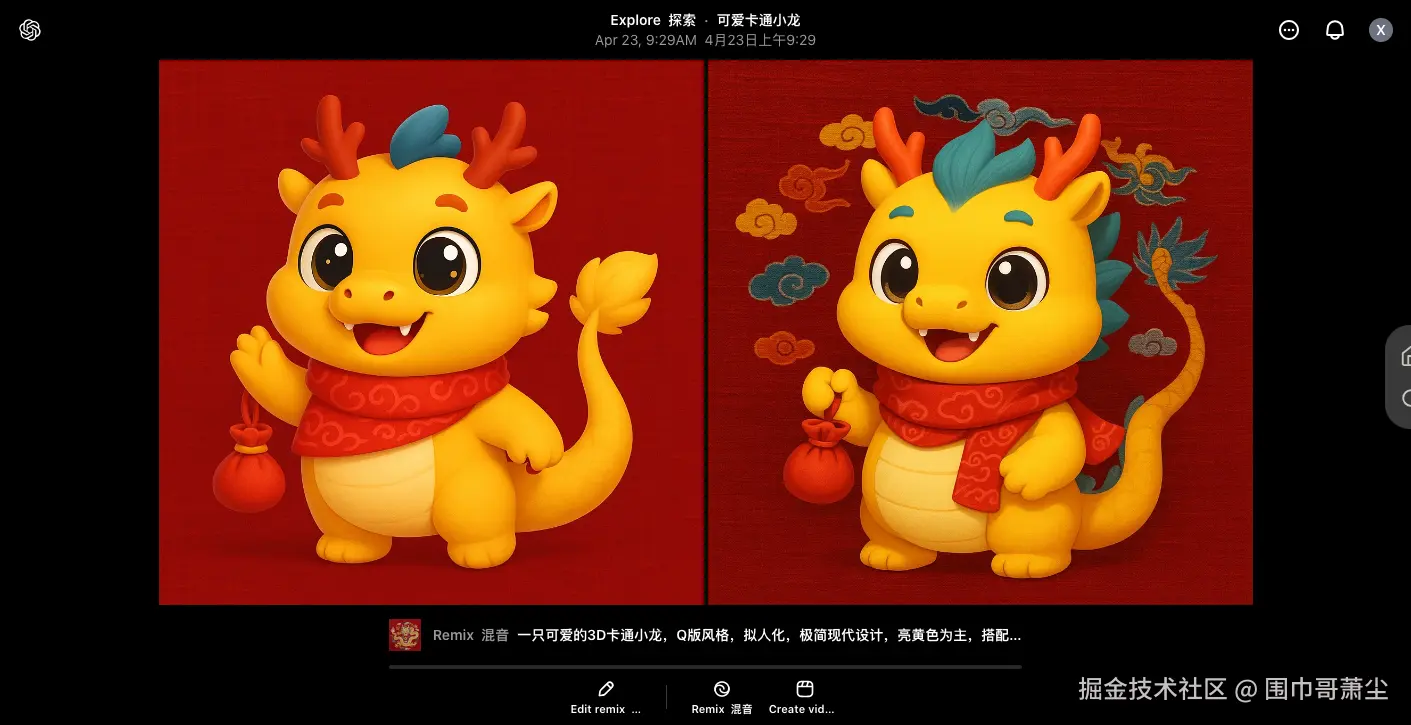 FireShot Capture 051 - 索拉 --- Sora - [sora.shuipi.com].png