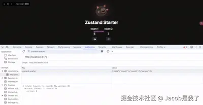 Screen-2025-01-03-083551.gif