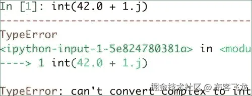 NumPy numerical types