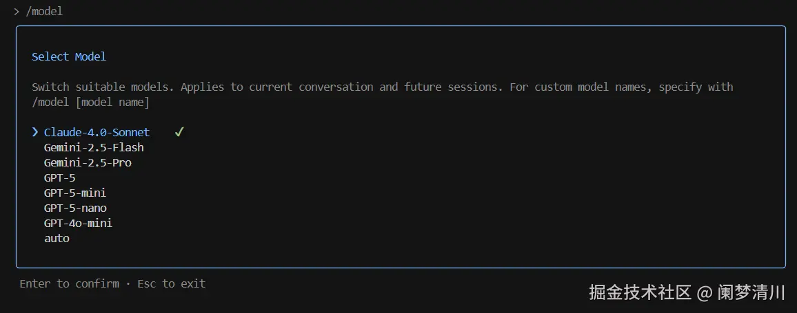 image-20250921143705412