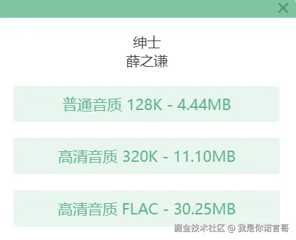 de35030fe2870c08f4411ca005d08bb4