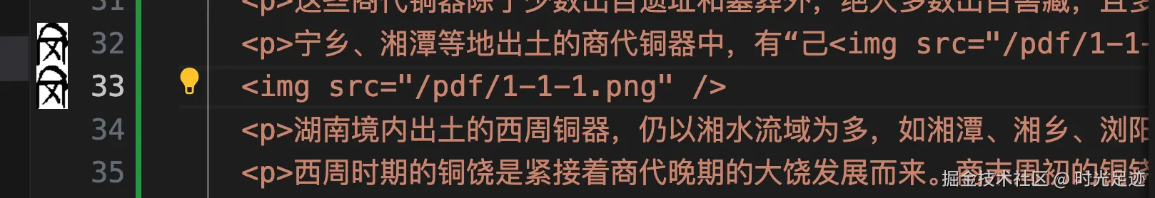 tiptap-1-4.png