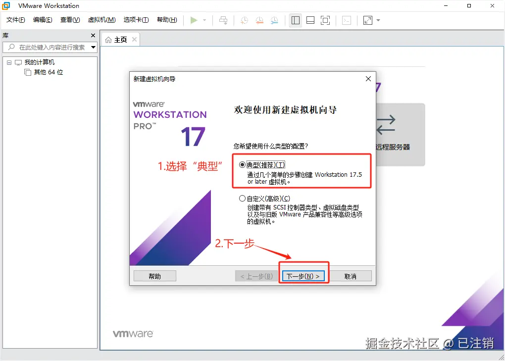 image-20250412084127977