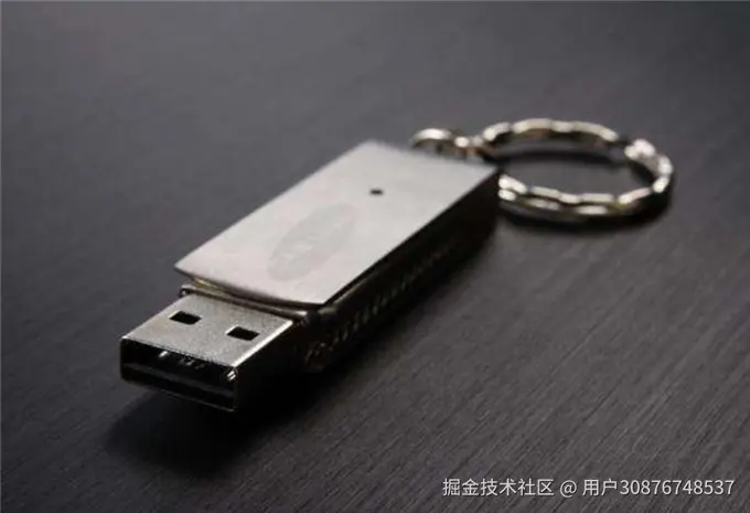 一插U盘就让格式化