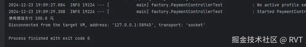 屏幕截图 2024-12-23 190941.png