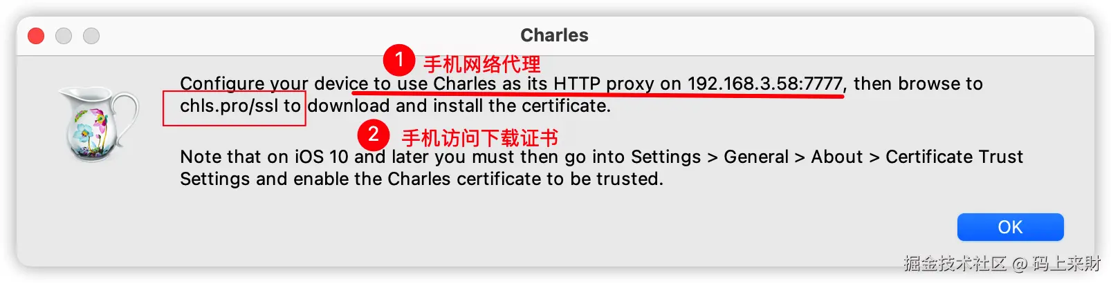 iShot_2022-10-18_16.37.09.png