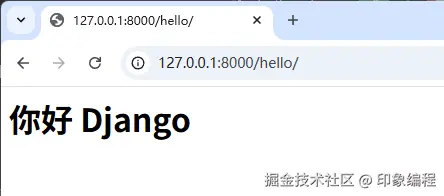 image-20250811215422412