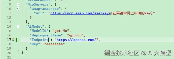 image-20250419170432902