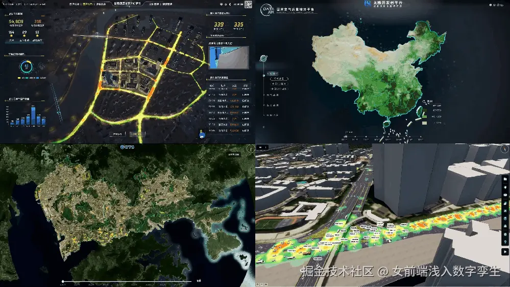 热力效果图.gif