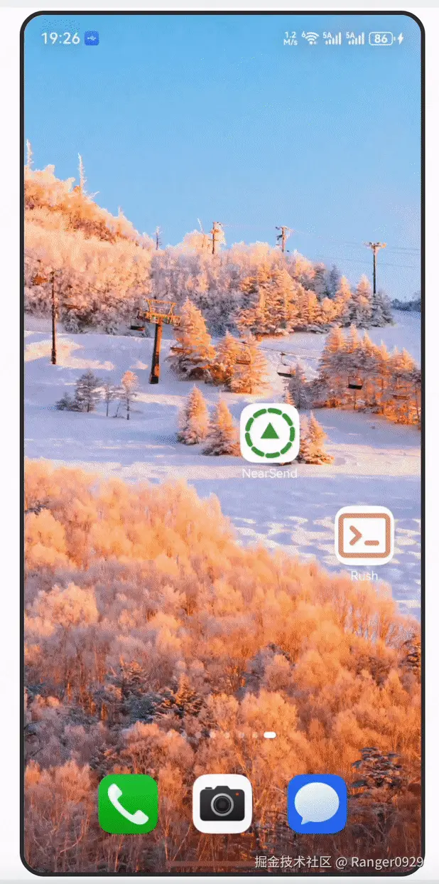 Kapture 2026-03-01 at 19.27.08.gif