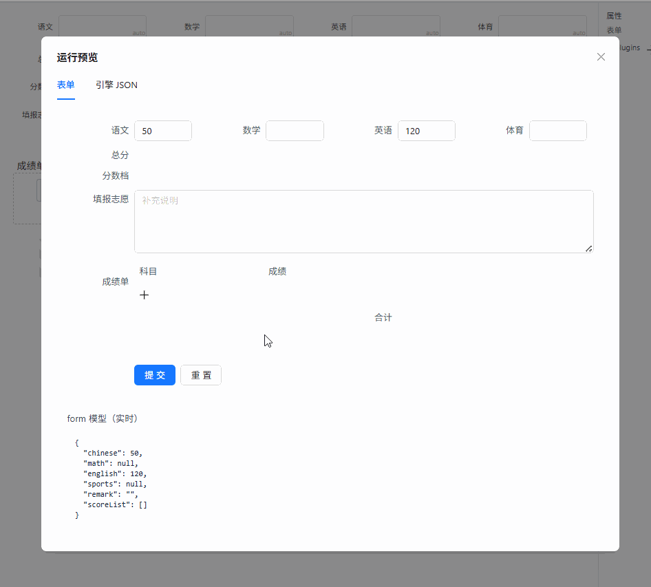2.gif