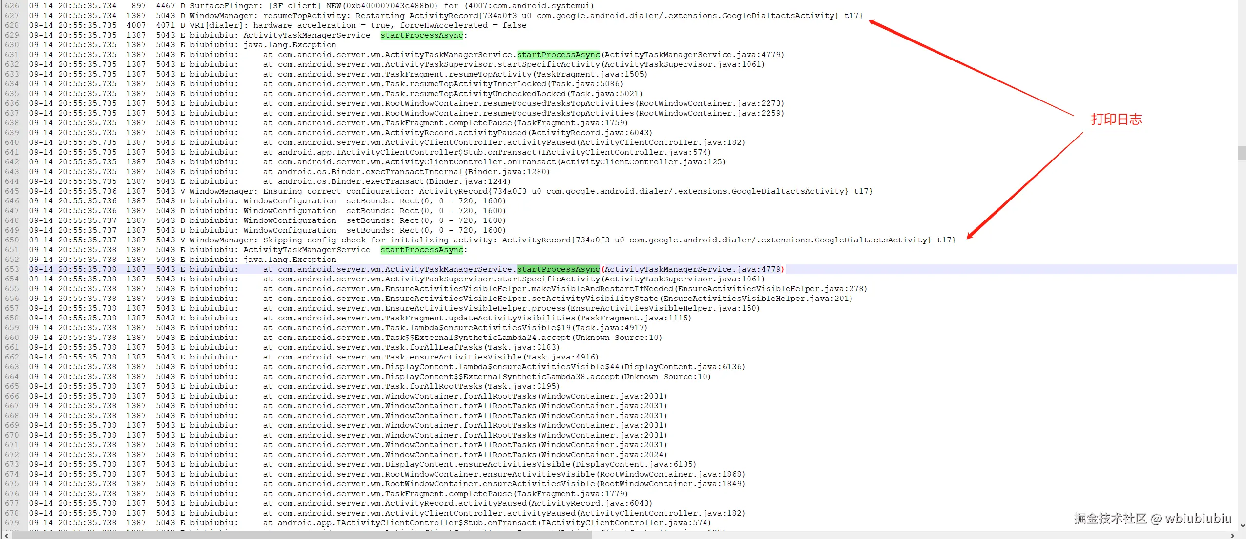 pause-startProcessAsync.png