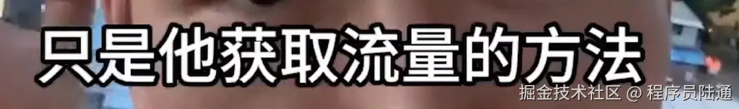 微信截图_20241220212801.png