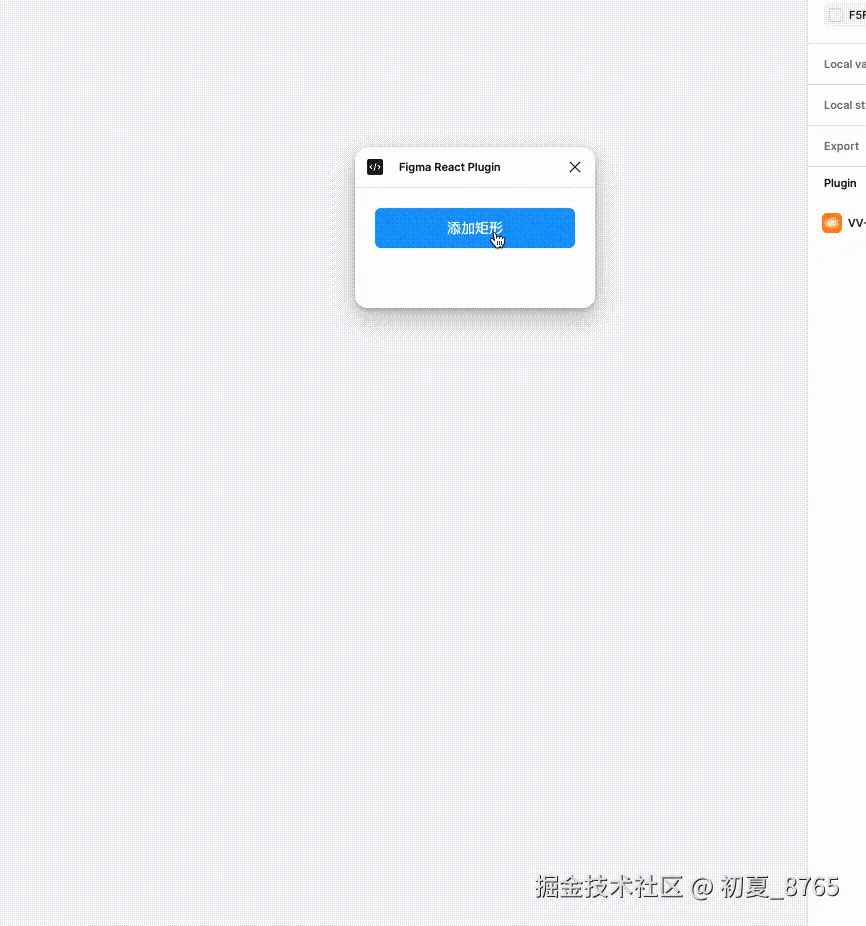 飞书20250210-214347.gif