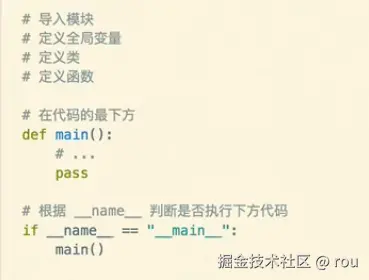 屏幕截图 2026-04-23 151732.png