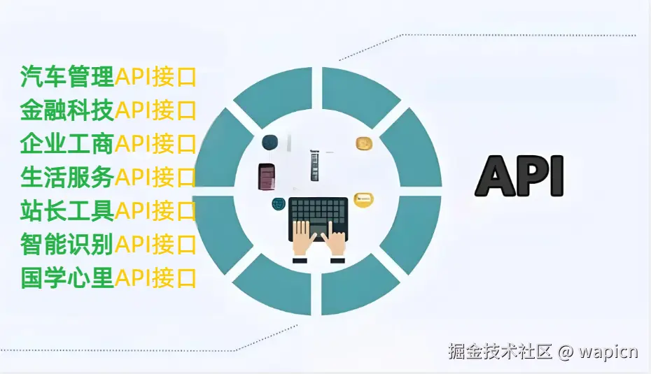 微信图片_20250323154157.png