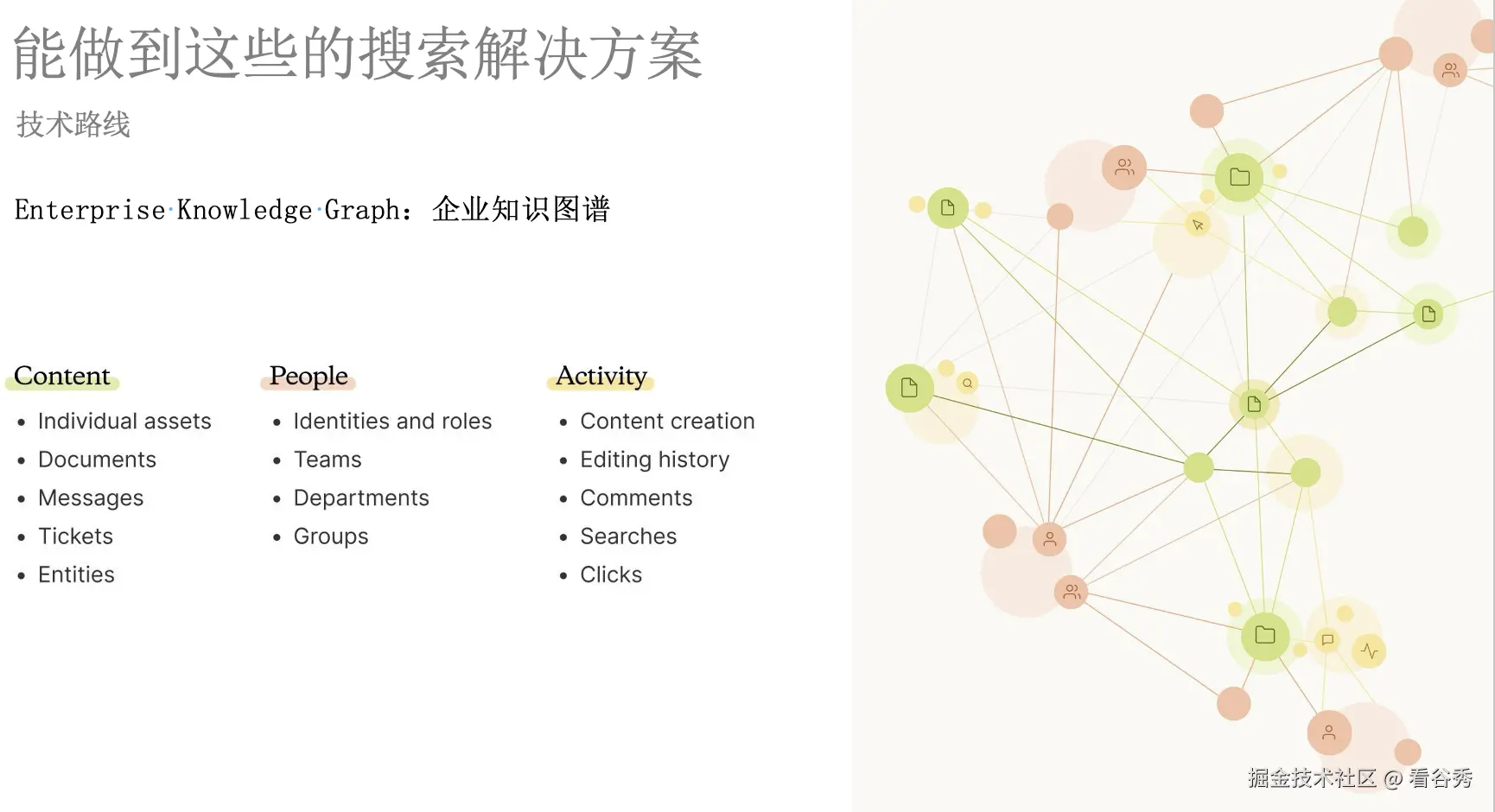 截屏2025-09-04 10.27.52.png