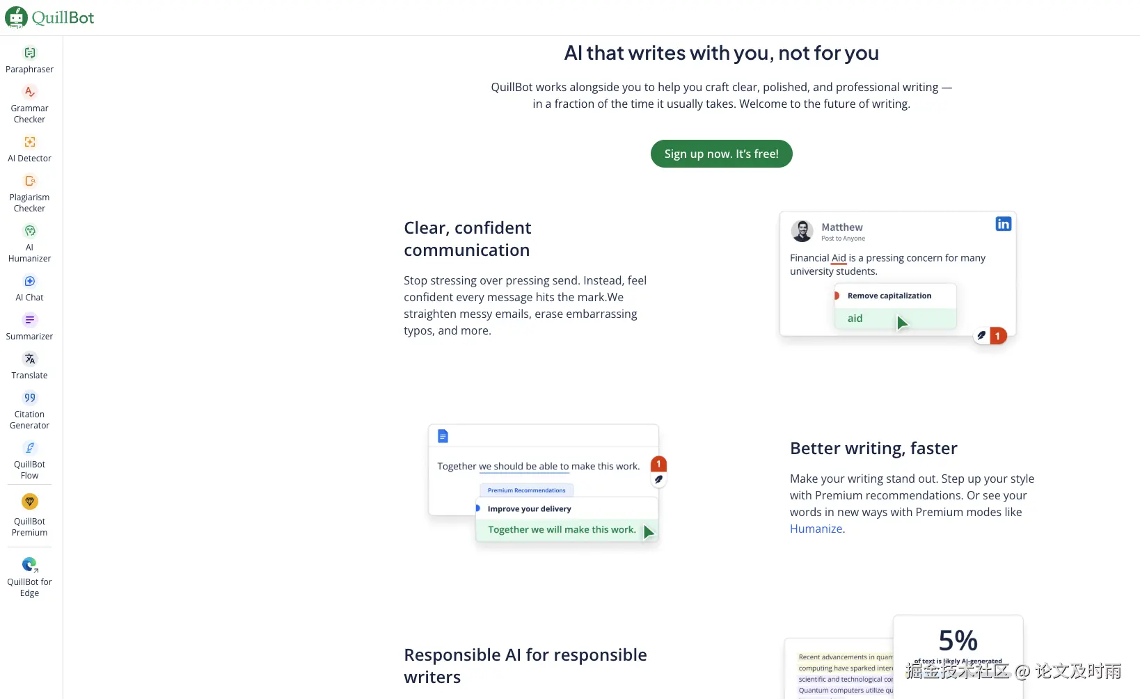 quillbot.png