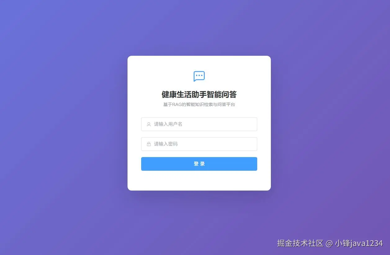 QQ截图20260410160359.jpg