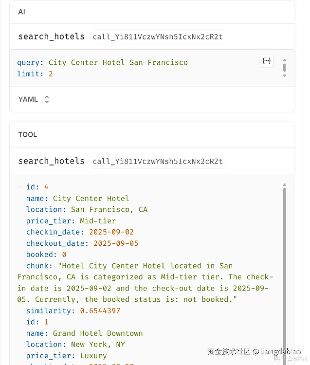 利用langgraph做一个可以工作的客服数字员工