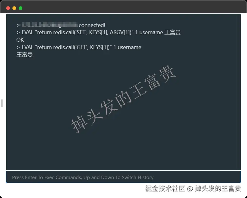 image-20250613194759150