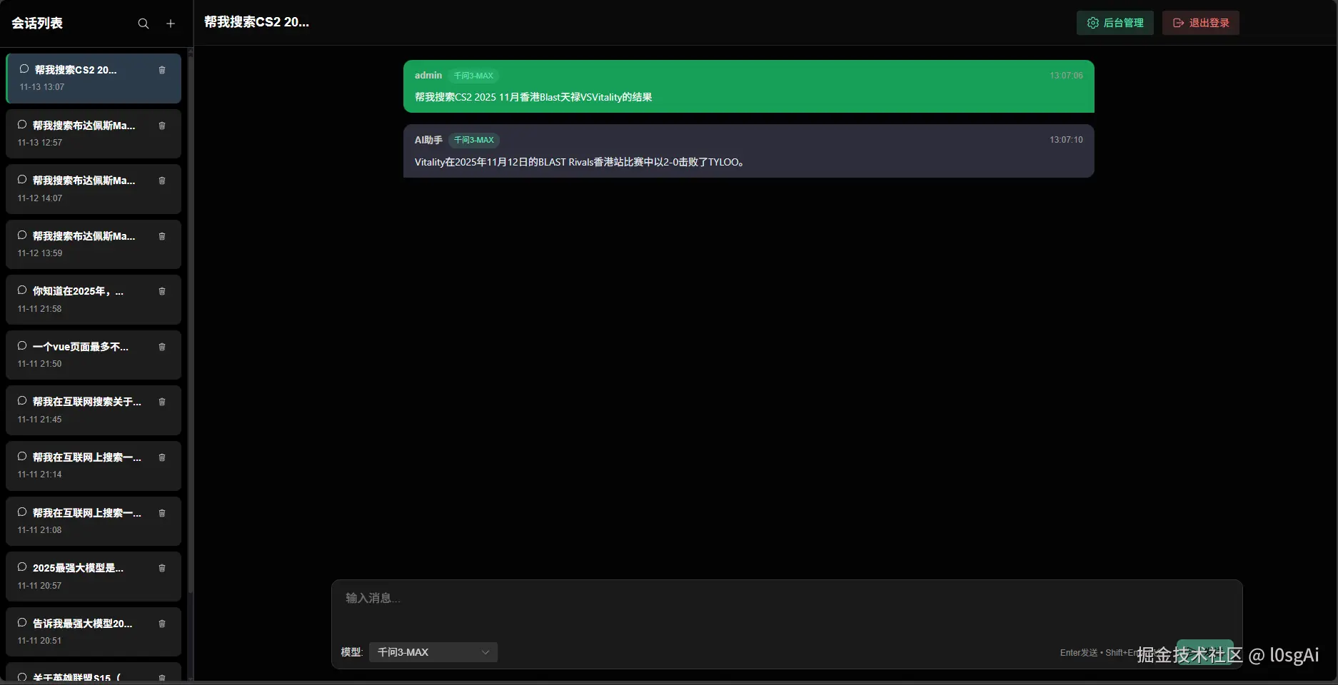 webSearch.png