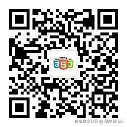 公众号.jpg