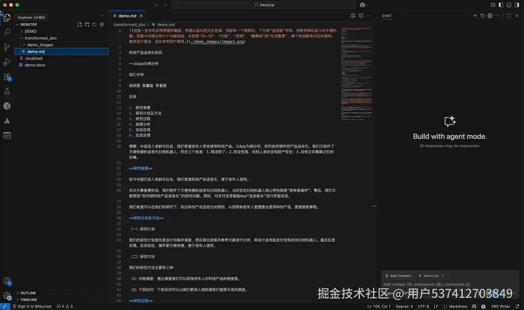 preview_md.gif