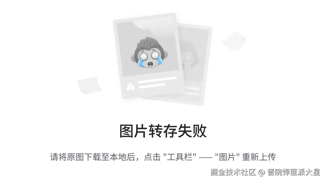外链图片转存失败,源站可能有防盗链机制,建议将图片保存下来直接上传