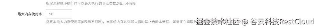 图片 5
