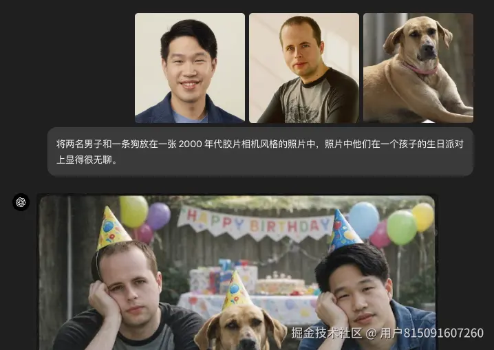 最强AI画图模型gpt-image-1.5使用教程、代理API调用、国内直连