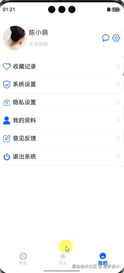 Snipaste_2025-07-04_21-31-48.png