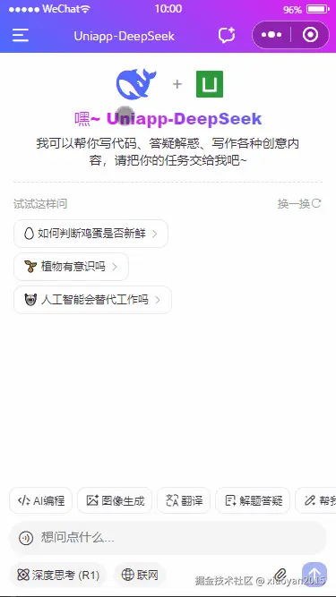 p1.gif