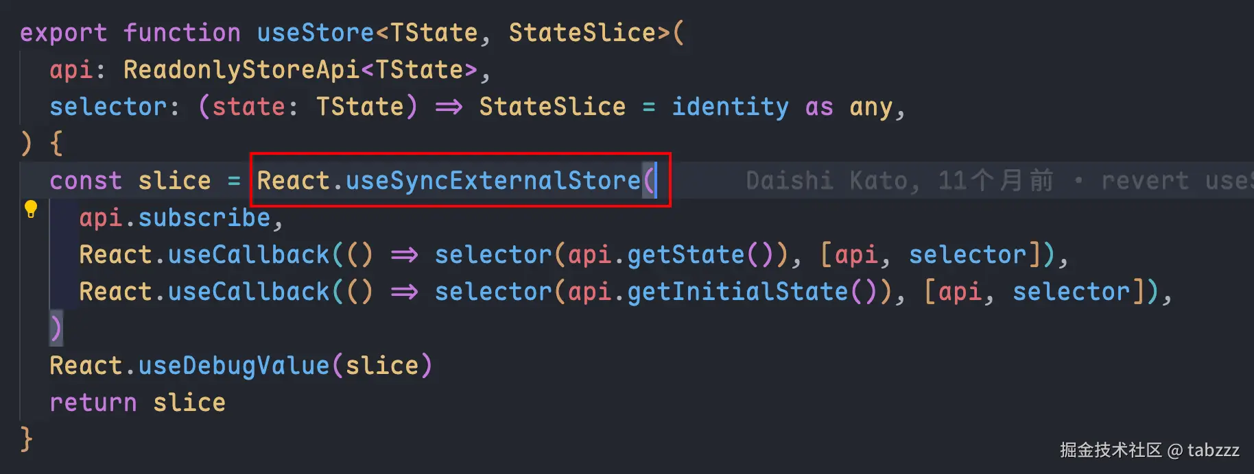 useSyncExternalStore.png