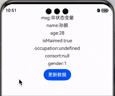录屏2025-02-23 22.51.42.gif