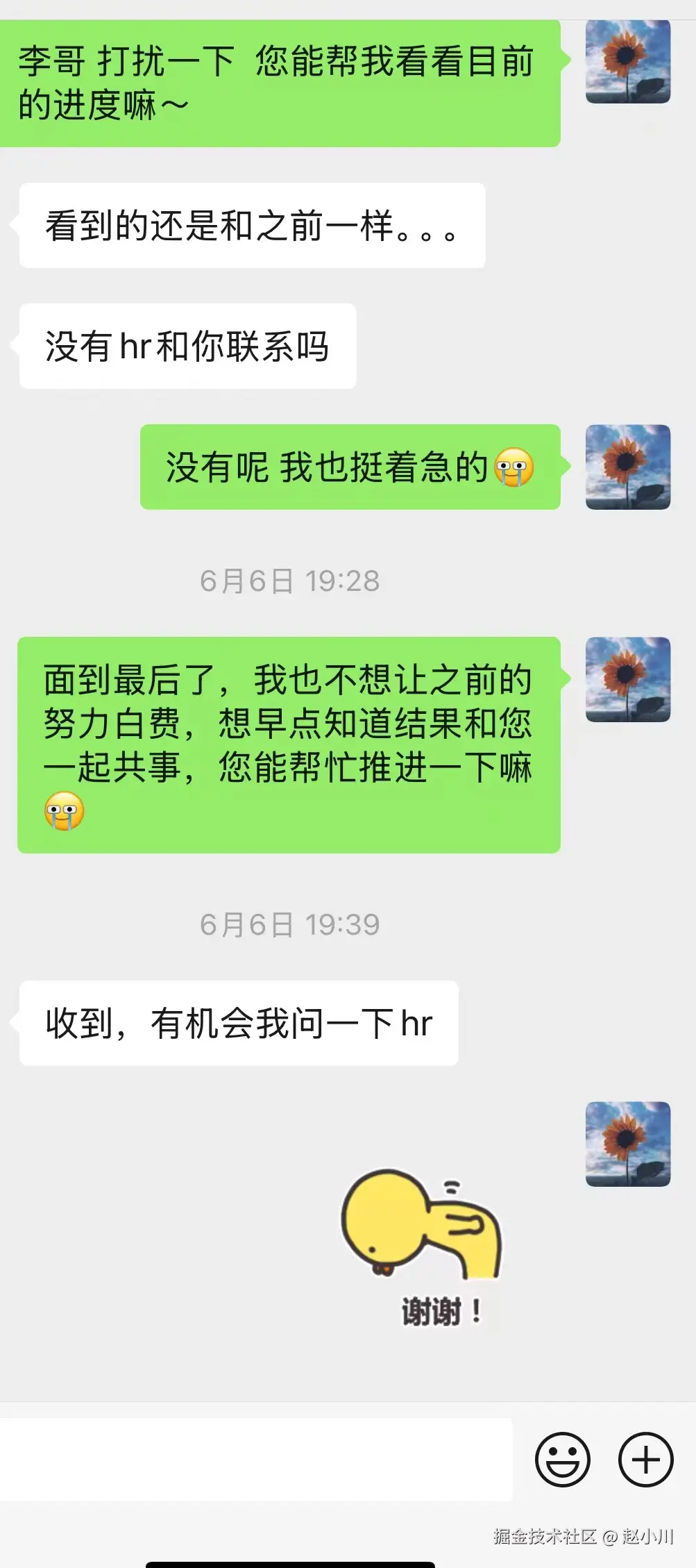 fd35bf9289d492478da47258daec1053.jpg