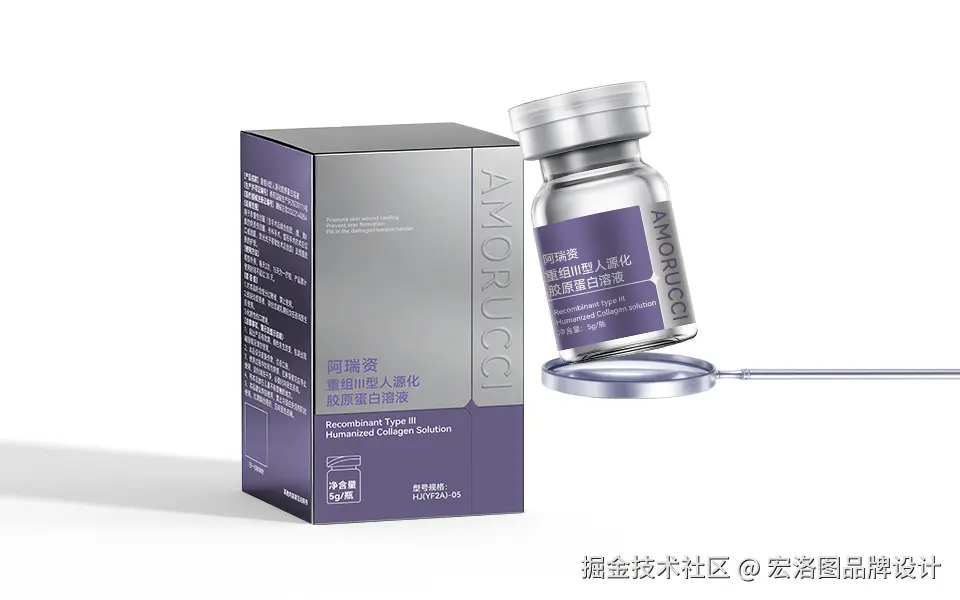 AMORUCCI 阿瑞资(2).jpg