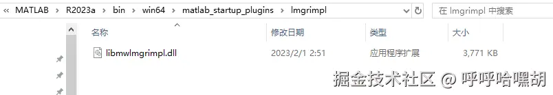 image-20250322201056816