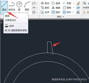 Cad如何画齿轮