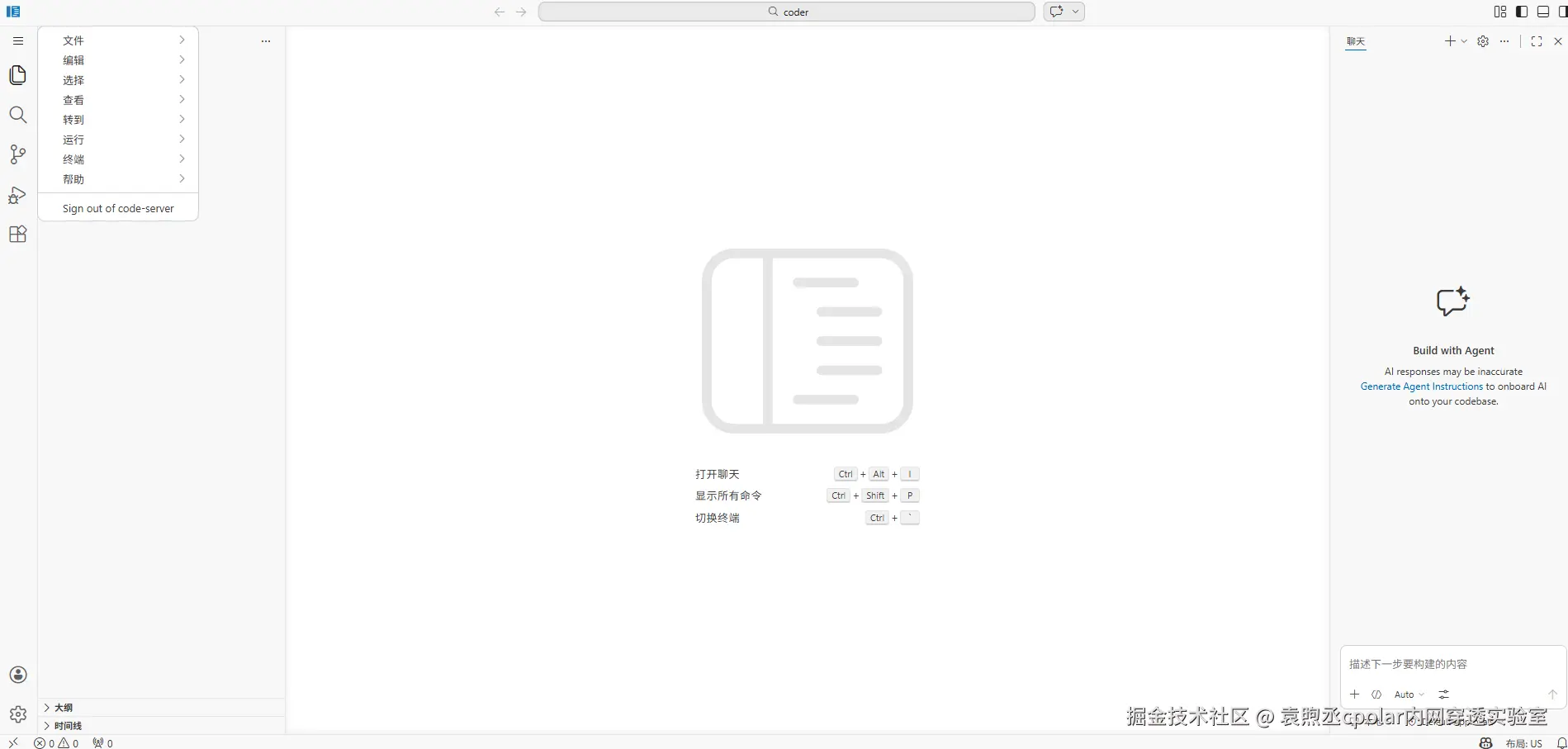 image-20260319164939582