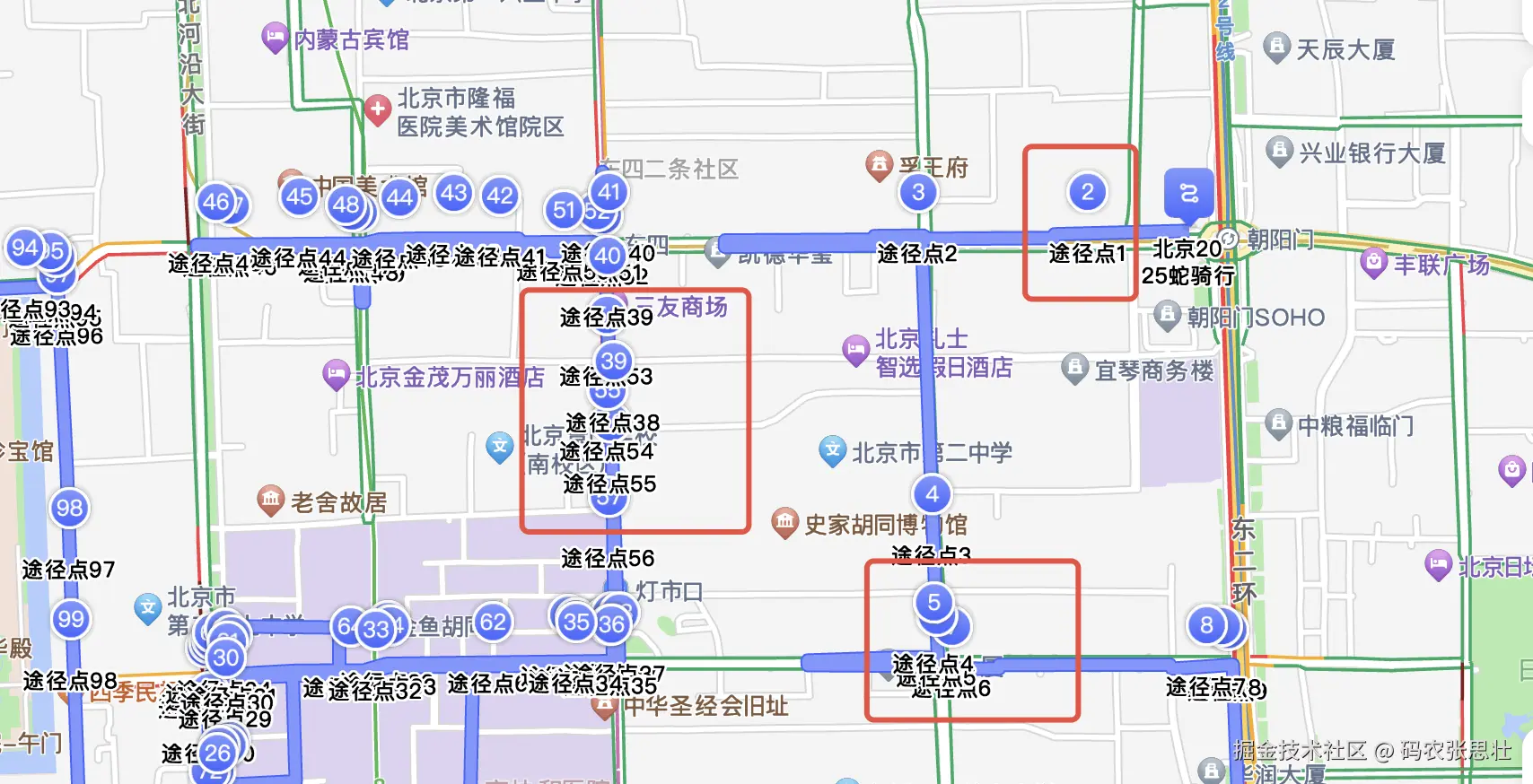 无用的途径点.png