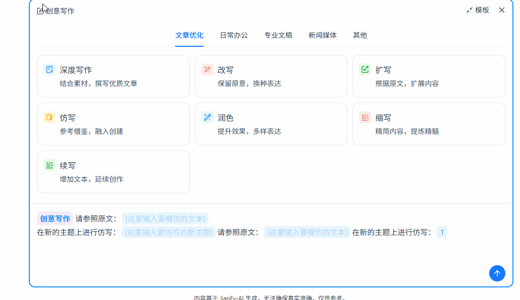 screenshots.gif