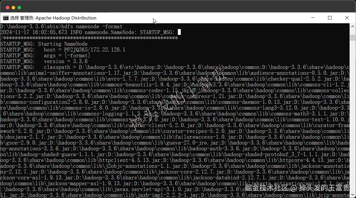 image-20241117160312568
