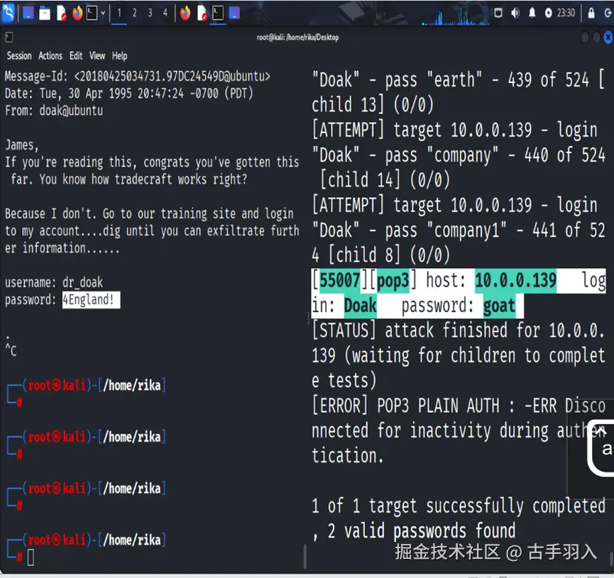 Pasted image 20260121015910.png